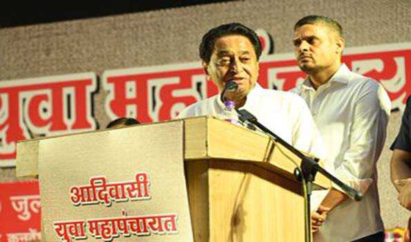 राजनीतिक इच्छाशक्ति से ही एक वंचित जिले काे आगे बढाया जा सकता है: कमलनाथ