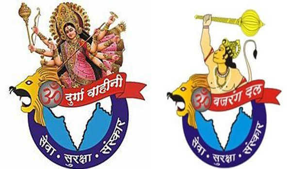 नूंह में धार्मिक यात्रा के दौरान हुई हिंसा में दो लोगों की मौत, कई घायल