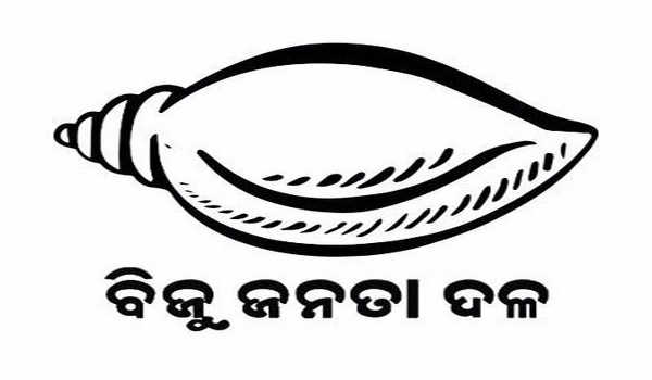 दिल्ली संशोधन विधेयक का समर्थन करेगा बीजद