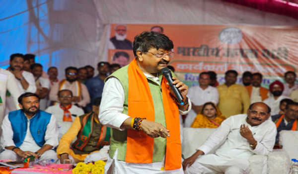 कांग्रेस ने गरीबी हटाने के लिए कुछ नहीं किया: विजयवर्गीय