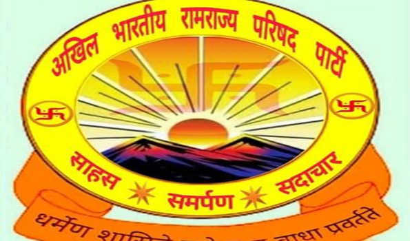 शोभायात्रा पर हमले की सीबीआई जांच की मांग