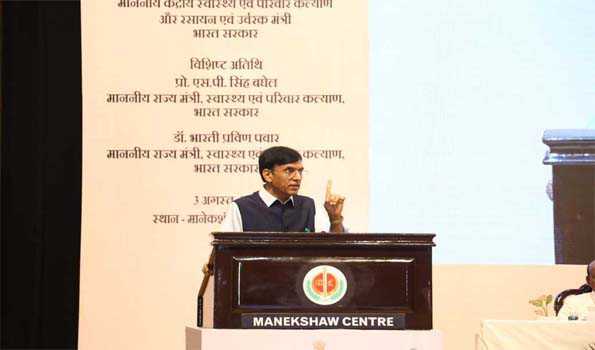 अंगदान के लिए प्रशंसा की जानी चाहिए: मांडविया