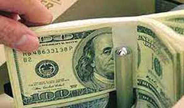 विदेशी मुद्रा भंडार 3.17 अरब डॉलर घटकर 603.9 अरब डॉलर पर
