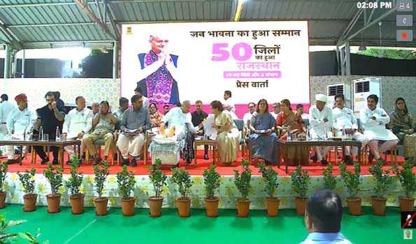 मोदी विश्व गुरु, मैं राजस्थान का सेवक-गहलोत