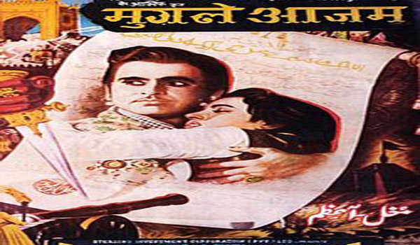 ‘मुगल-ए-आजम