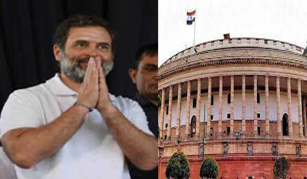 राहुल गांधी की लोकसभा सदस्यता बहाल