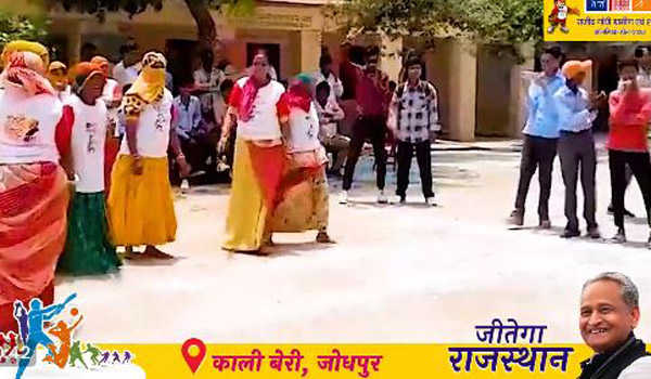 खेलों में भाग ले रही महिलाएं बन रही अन्य राज्यों के लिए प्रेरणा-गहलोत