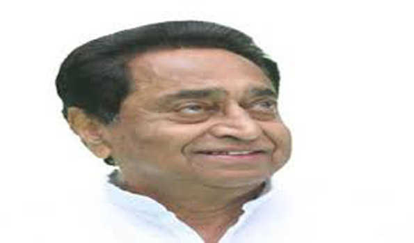 कांग्रेस देती है गारंटी का भरोसा : कमलनाथ