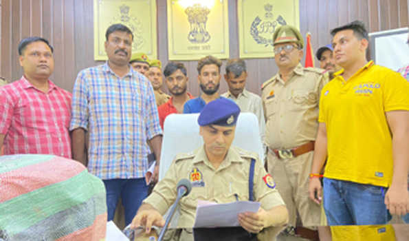 फर्रुखाबाद: तीन लाख से अधिक के गांजे के साथ तीन तस्कर गिरफ्तार