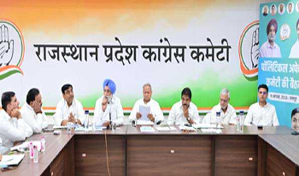 कांग्रेस एकजुट, चुनाव में अपनाया जायेगा कर्नाटक मॉडल-गहलोत