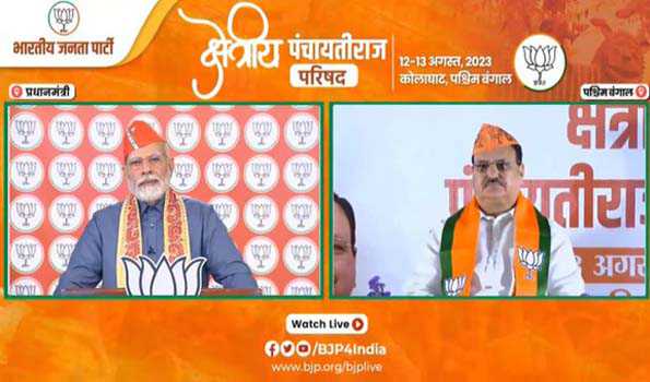 आर्थिक अपराधियों के खिलाफ कार्रवाई में सहयोग बढ़ाएं जी-20 देश : भारत
