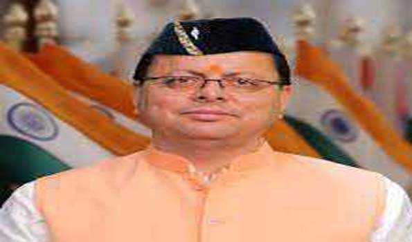 अमर बलिदानियों की स्मृति में शिलापट का धामी ने किया अनावरण
