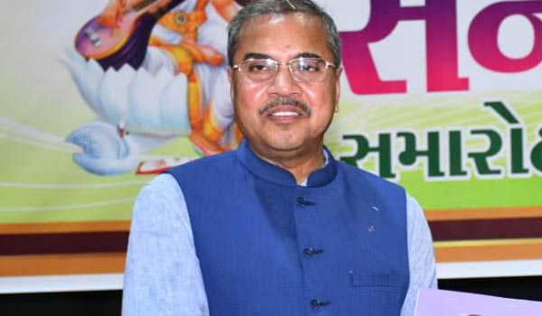 पारंपरिक चिकित्सा वैश्विक शिखर सम्मेलन गांधीनगर में