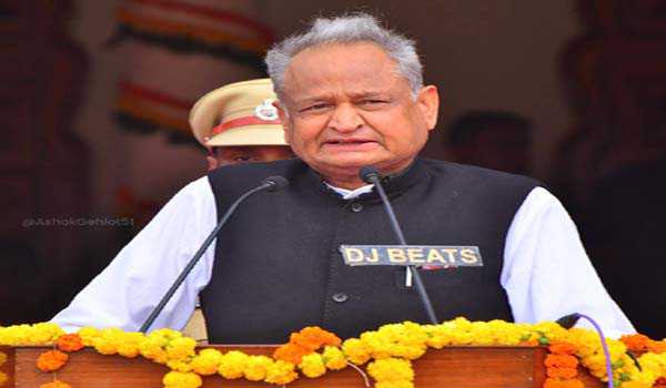 गहलोत ने स्वतंत्रता दिवस पर की कई घोषणाएं