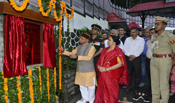 आम जनता के लिए शनिवार, रविवार को अपराह्न दो से शाम पांच बजे तक खुला रहेगा राजभवन