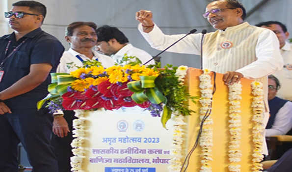 हमीदिया कॉलेज का बनेगा नया भवन : शिवराज