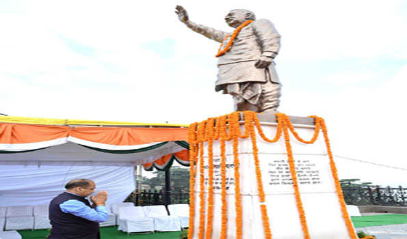 भाजपा ने किया अपने लोकप्रिय नेता अटल जी को याद, किए श्रद्धासुमन अर्पित