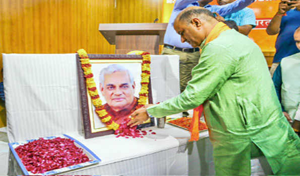 वाजपेयी ने प्रधानमंत्री रहते जो देश को दिया वह कभी भुलाया नहीं जा सकता: जोशी