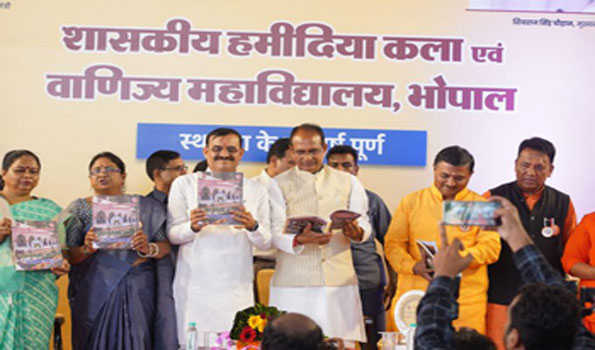 जीवन में कुछ बेहतर और बड़ा करने का लक्ष्य रखें- शिवराज