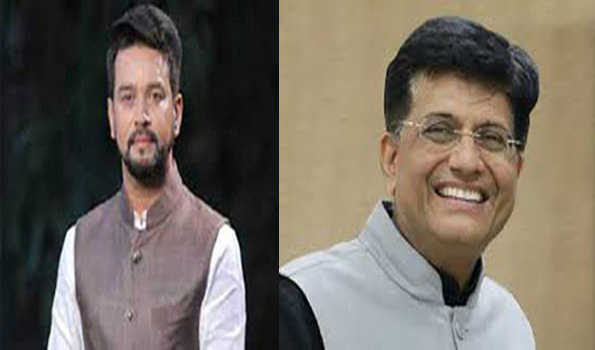 जी-20 के बाद सार्वजनिक उपयोग के लिए उपलब्ध होगा भारत मण्डपम्