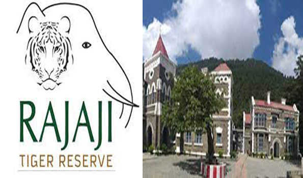 राजाजी टाइगर रिजर्व में बाघों के सरक्षण के लिये जल्द बनायी जायेगी ठोस कार्ययोजना