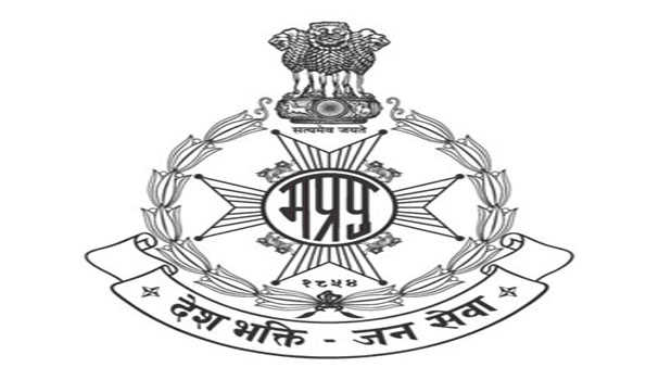 ग्वालियर और शिवपुरी जिले में रहस्यमयी वस्तु गिरी आसमान से