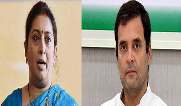 कांग्रेस का गढ़ रहे अमेठी में राहुल का स्मृति ईरानी से होगा चुनावी मुकाबला