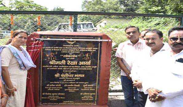 खेल मंत्री रेखा आर्या ने कालाढूंगी में किया मिनी स्टेडियम का लोकार्पण