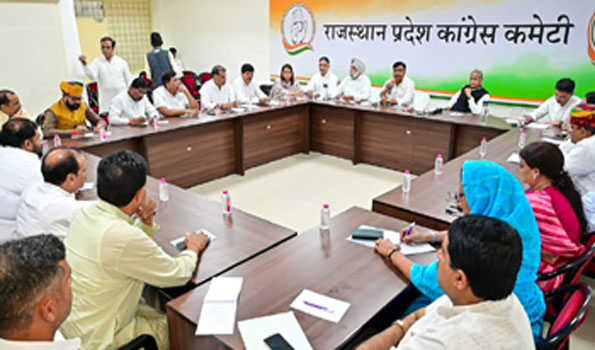 कांग्रेस की प्रदेश चुनाव समिति की शनिवार को हुई बैठक