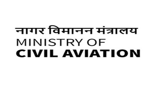 विमानन मंत्रालय ने नए जम्मू हवाई अड्डे को दी मंजूरी