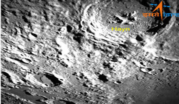 चंद्रयान-3 ने चंद्रमा के सुदूर क्षेत्र की तस्वीरें ली