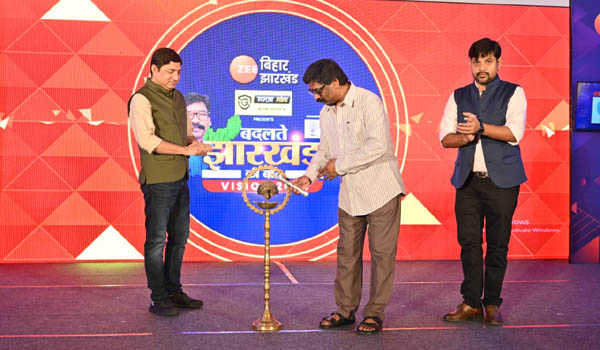 हमारी झारखंड सरकार  कई चुनौतियों के बीच मजबूत कदमों के साथ आगे बढ़ रही है :हेमन्त सोरेन