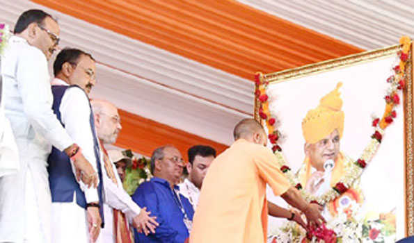 कल्याण ने श्रीराम मंदिर के लिये सत्ता का बलिदान: योगी