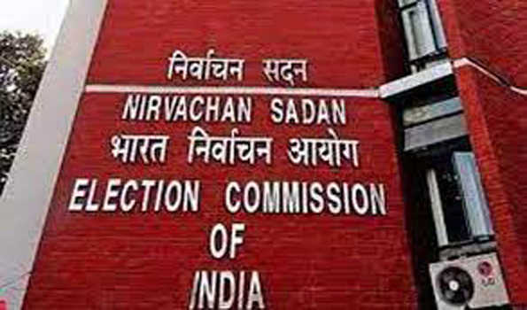 उत्तर प्रदेश से राज्य सभा की रिक्त एक सीट के लिए  15 सितम्बर को होगा उप चुनाव