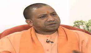 जन समस्याओं पर ध्यान दें अधिकारी : योगी
