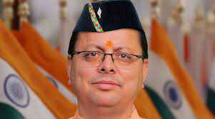 रक्षाबंधन:महिला समूहों को ‘मुख्यमंत्री सशक्त बहना उत्सव योजना’ का तोहफा