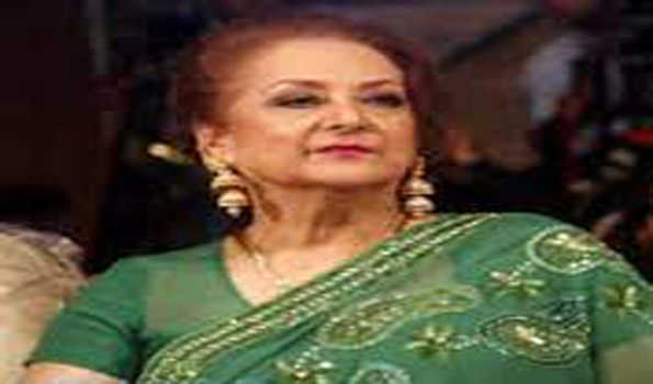 79 वर्ष की हुयी सायरा बानु