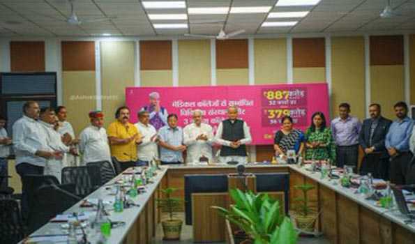गहलोत ने किया 1266 करोड़ रुपए के 68 विकास कार्यों का शिलान्यास और लोकार्पण