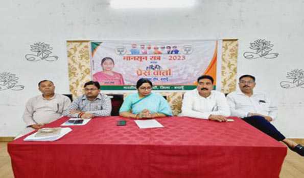 जूता फेंकना और स्याही फेकना राजनीतिक स्टंट है : संघमित्रा मौर्य