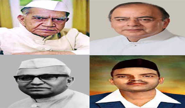 भारतीय एवं विश्व इतिहास में 24 अगस्त की महत्त्वपूर्ण घटनाएं