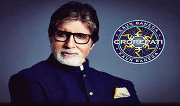 केबीसी के मंच पर अमिताभ बच्चन को याद आया 'कजरा रे' गाना