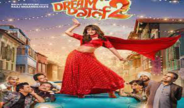 आयुष्मान खुराना की फिल्म ड्रीमगर्ल 2 ने पहले वीकेंड में 41 करोड़ की कमाई की