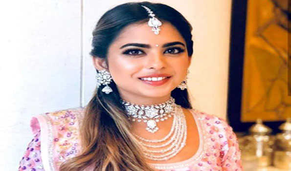 रिलायंस रिटेल में एक हजार करोड़ का निवेश: ईशा अंबानी