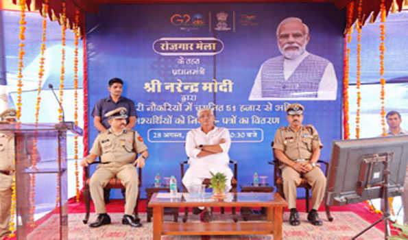 रोजगार मेले के तहत राजस्थान में 485 नए भर्ती अभ्यर्थियों को वितिरित किए गए नियुक्ति पत्र