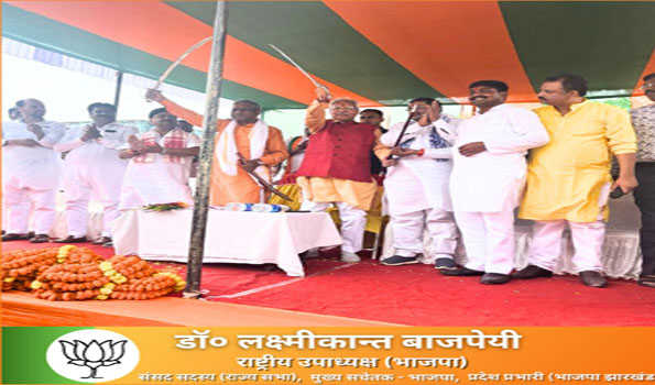 हेमंत सोरेन जैसे भ्रष्टाचारी,कदाचारी जेल जाएंगे :लक्ष्मीकांत वाजपेई