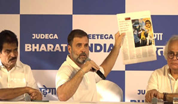 अडानी मामले की जांच जेपीसी से कराएं मोदी : राहुल