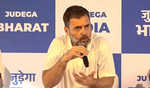 Rahul