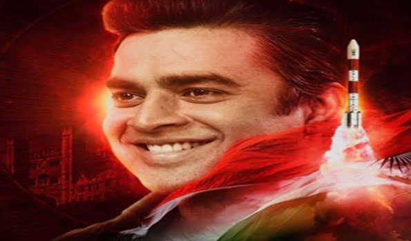रंगनाथन माधवन बने  एफटीटीआई के अध्यक्ष