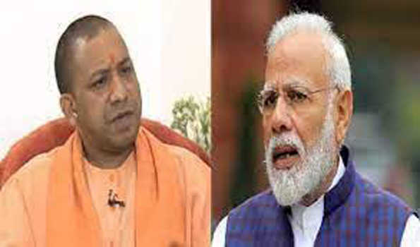 मोदी की राह रोकने में एक हुये दंगाबाज और दगाबाज: योगी