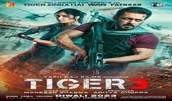 फिल्म टाइगर 3 की पोस्टर रिलीज